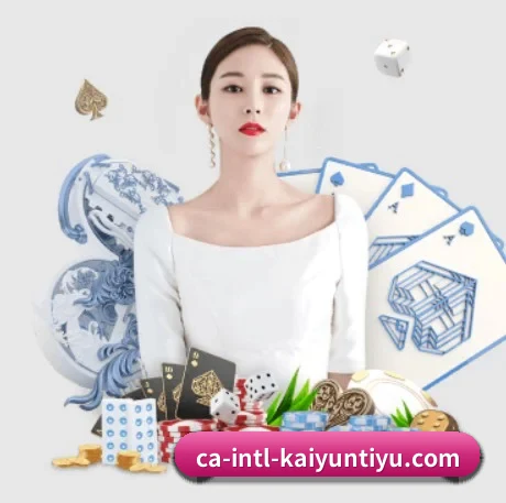 业务扩张
