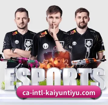 国际化进程(Kaiyun Sports)